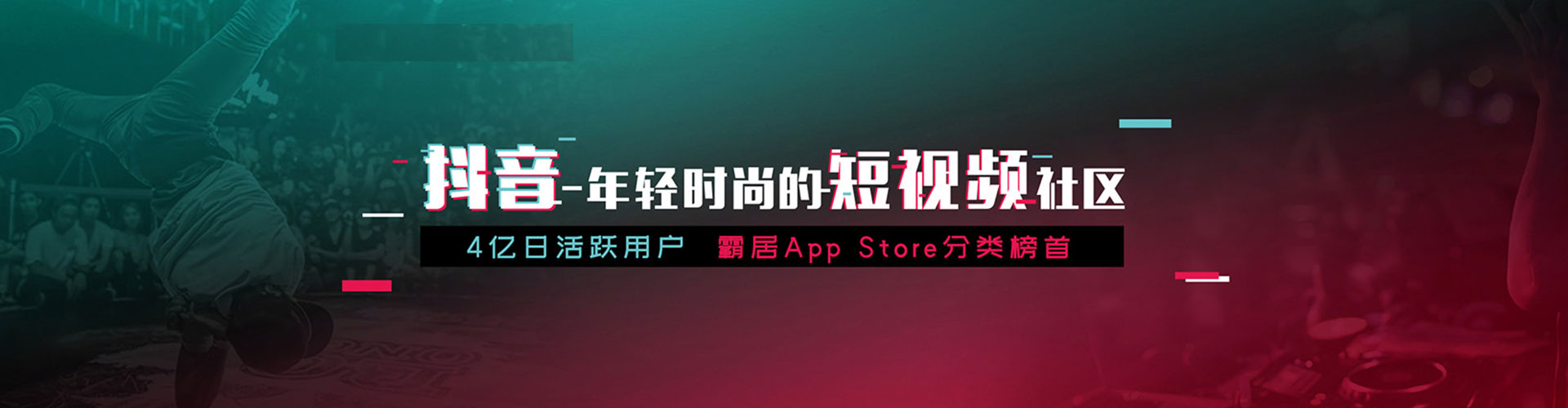 寻乌sem托管